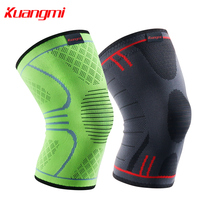 Fan knee pads Sports running Basketball Summer breathable Badminton Volleyball Cycling Dance mountaineering mens and womens equipment
