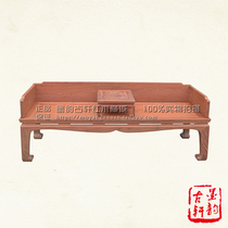 Burmese rosewood pear plain arhat bed Ming style arhat bed single board big fruit red sandalwood arhat collapse mahogany leisure bed