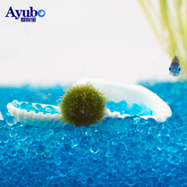 Aiyuebao happy seaweed globule marimo micro landscape fish tank aquarium decoration landscape water grass