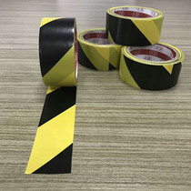 Warning Adhesive Tape Furnishing Mulch Special Black Yellow Zebra Cordon Guard Ground Sticker Identification Positioning Adhesive Tape 4 5CM* 20M