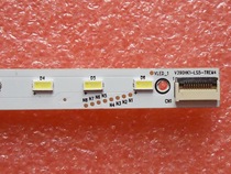 Haier LE39A700K strip 4A-D069457 screen v390hk1-ls5