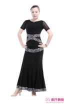 Dai's dance dress design sense modern dance dress contrast color stitching national standard dance dress high-end practice dress two-piece set