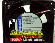 DV4114N DV4114N 2N brand new original German ebmpapst 24V third-line 12038 frequency inverter fan