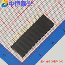 Single row of mother 2 54MM pitch row female row pin socket female seat needle holder 1*10P