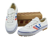 Double star football training shoes Football training-2 double Star white canvas football shoes broken nail beef tendon bottom special offer