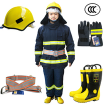 3C certification 14 fire suits New national standard fire command suits Fire extinguishing fire fighting clothing Fire fighting clothing five-piece suit