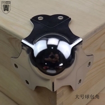 Anwang air box Prop box Audio box Cabinet box Aluminum box Hardware corner accessories Large spherical corner edge