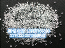 Sale PMMA high transparent CA-927 G France Arkema medical grade PMMA high gloss transparent PM