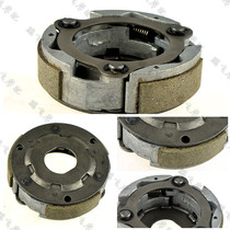 Yamaha original motorcycle parts ZY125 Xunying original clutch Piliying swing block Lingying rear driven plate