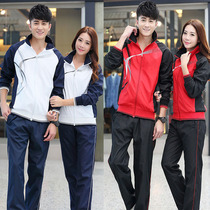 Autumn and winter New long sleeve volleyball clothes windbreaker coat mens and womens air volleyball games opening ceremony dress sweatshirt