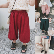 Japanese literature and art fan childrens new anti-mosquito pants summer thin men and womens baby solid color bloomers Harlan pants wear outside