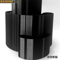  Rubber timing belt Double-sided toothed industrial timing belt Drive toothed belt Conveyor belt