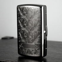  Japan original portable cigarette case pearl Pingtian pearl tang grass pattern carved silver 85mm10 pcs