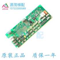 SCHINDLER Elevator Accessories SCHINDLER Interface Board Electronic Board ID NR 591376 LONIC 1 QB Guarantee