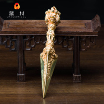 Tibetan Buddhist Supplies Myong for use in Nepal handmade pure copper Pubakong pestle King Kong