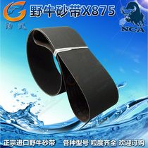3000*100 NCA imported bison sand belt X875FT stainless steel pull ribbon rubber plastic polishing belt customized
