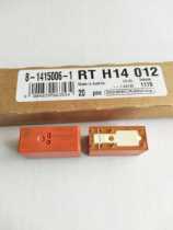 RTH14012-12VDC brand new original Tyco relay 8 pin 16A