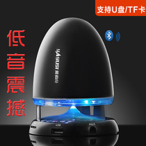 Mini subwoofer wireless Bluetooth small audio plug-in card u disk charging large volume colorful cute portable radio