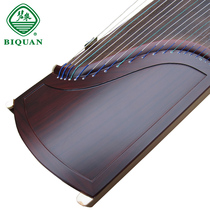 Biquan Guzheng Sour Branch Plain Zeng E817-6 Yangzhou Guzheng Professional Performance Guzheng