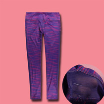 Dingsheng Foreign Trade Womens Thin Section Lace Mesh Speed Dry Fitness Elastic Movement Tight Body Yoga Pants Long Pants K802