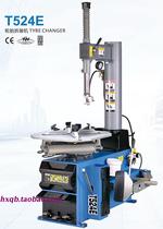 Shanghai Baystuo Tire Machine Cylindrical TYRE CHANGER T524E