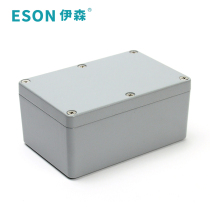 Aluminum waterproof box Cast aluminum waterproof box 120*80*55 cable junction box terminal box waterproof aluminum box