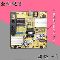 TCL L32F3320B L32E09 SHG3206A-101H 81-PBE032-PW2 board