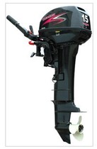 YAMABISI 15-horse two-punch outboard engine Long shaft outboard machine Marine motor tail-mounted machine