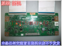 For Sanyo 40CE770LED logic board CPWBX RUNTK DUNTK4918TP