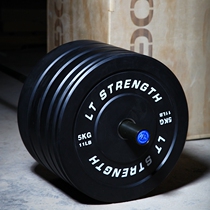 Force dark foot heavy hole full rubber barbell piece weightlifting piece Olympic rod can fall jump jump piece