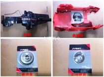 Ussen World Forest 6500 Oil Saw Accessories Tank Crankcase Passive Pan Start Spring