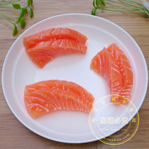 Simulated salmon model sashimi fake sushi props silicone material Japanese cuisine decorations