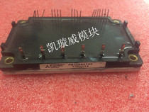 PM50RSK060 PM50RSH120 PM50RHA120 imported disassemble