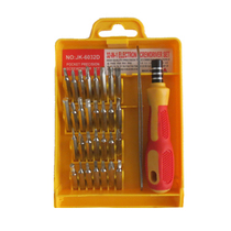 32 in 1 combination set set set Computer mobile phone electrical disassembly and assembly repair utility tool screwdriver set