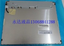 New original AUO 17-inch industrial screen G170EG01 V1 G170EG01 V1