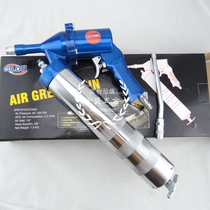 COLOR Original Taiwan Calle pneumatic grease gun C327-11 high pressure manual small oiler single continuous hair