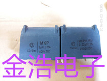 Brand new imported MKP 5UF±5% 800V DC high voltage solid state capacitor real map spot