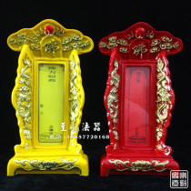 Factory direct ancestral hall ancestors ancestral spirit cards deities deities incense offerings Buddhism and Taoism supplies