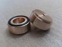 39 * 17 full aluminum alloy sound utilitless machine foot HIFI speaker damping footbed shock-proof foot nail C