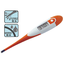 Jiaxun electronic thermometer DT-111B household thermometer large screen reading convenient