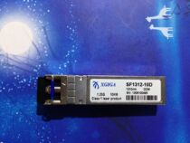 XGIGA SF1312-10D 1 25g 10KM 1310nm Single-mode sfp fiber optic module