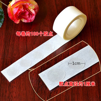 Sticky balloon double-sided adhesive dispensing paste Round balloon glue dispensing balloon floating tool incognito dispensing