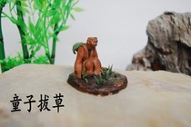 Rockery bonsai ceramic figures boy pull grass ornaments fish tank garden aquarium landscape decoration crafts