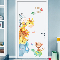 Watercolor small animals childrens room cartoon warm self-adhesive stickers kindergarten door stickers bedroom door wall stickers