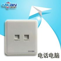DGG Den High Electrician D1 Series 86 Type Wall Switch Socket Panel Telephone Computer Combo Jawhite
