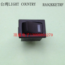 Taiwan LIGHT COUNTRY15*21 Boat switch feet with 3V square transparent window red light with certification