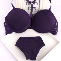 Front deduction girl dark purple Y-shaped beauty back underwear Y strap low-cut dark red Japanese bra set