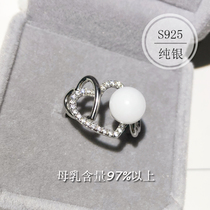 Neonatal Breast Milk Baby souvenir diyS925 sterling silver ring fetal hair homemade material package Baby Full Moon gift