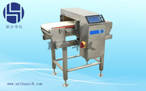 Metal detector medicinal material tonic tea Cordyceps metal detector machine Hefei Wuhu Bengbu Huainan