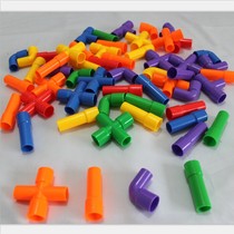 3-6 years old building blocks plastic assembly pipe Kindergarten water pipe Early education puzzle fight intubation Childrens girl toys